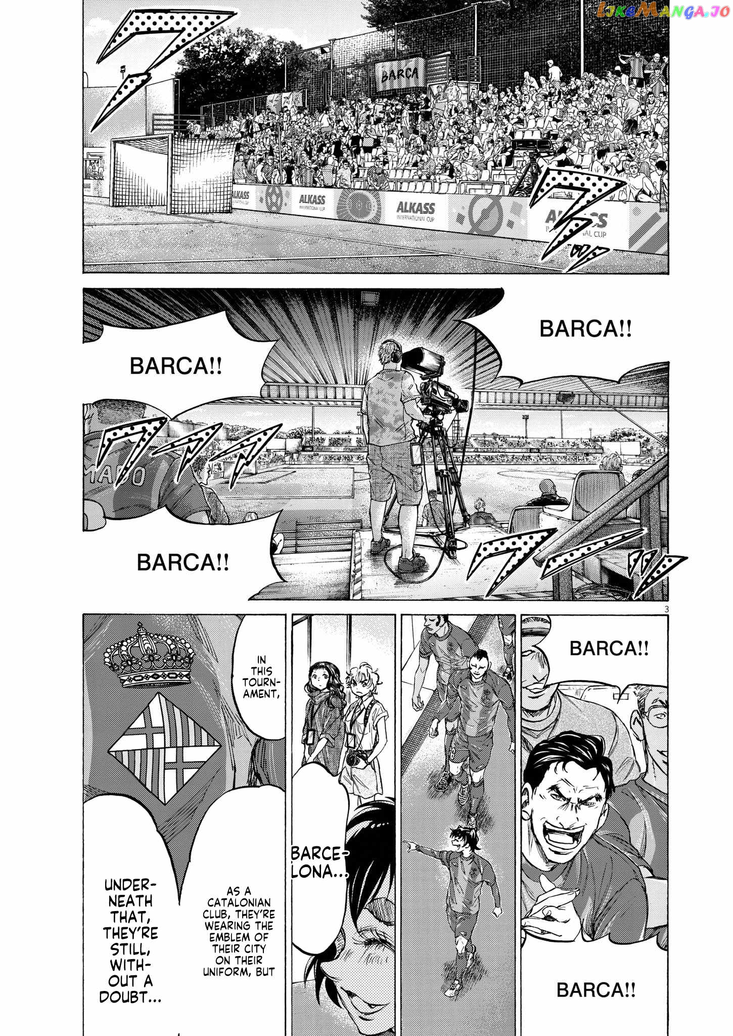 Ao Ashi, Chapter 348 image 04